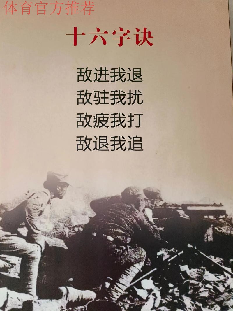 “中缅之战”前 “新人”吐露心声 “中缅之战”前 “新人”吐露心声